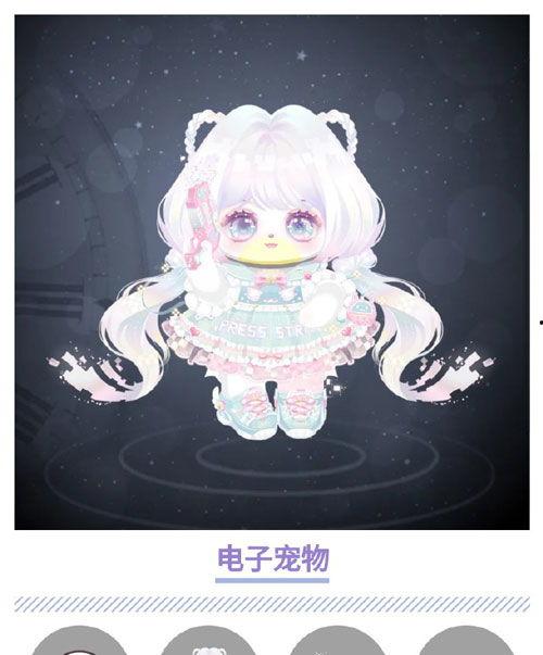 奥比岛最新爆料宠物图鉴,揭秘神秘宠物图鉴 第1张 奥比岛最新爆料宠物图鉴,揭秘神秘宠物图鉴 第1张