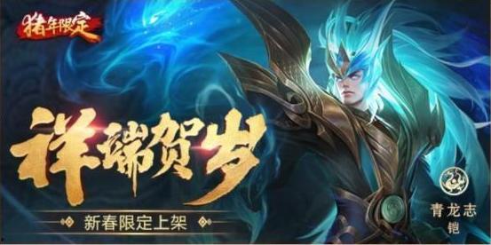 王者荣耀夜幽皮肤爆料最新,王者荣耀夜幽皮肤全新爆料揭秘 第2张 王者荣耀夜幽皮肤爆料最新,王者荣耀夜幽皮肤全新爆料揭秘 第2张