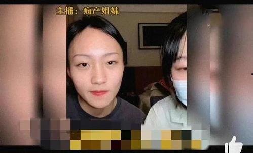 黄瓜娱乐圈爆料吃瓜明星,娱乐圈黄瓜爆料，明星吃瓜大揭秘  第3张